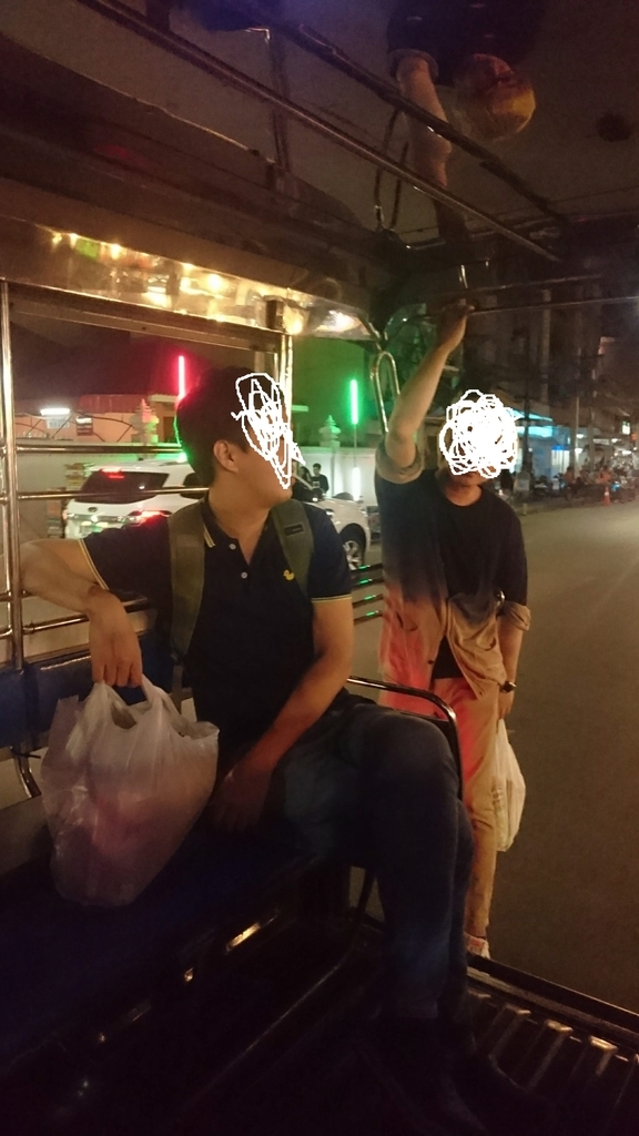 f:id:chakachi:20190228174958j:plain:w200