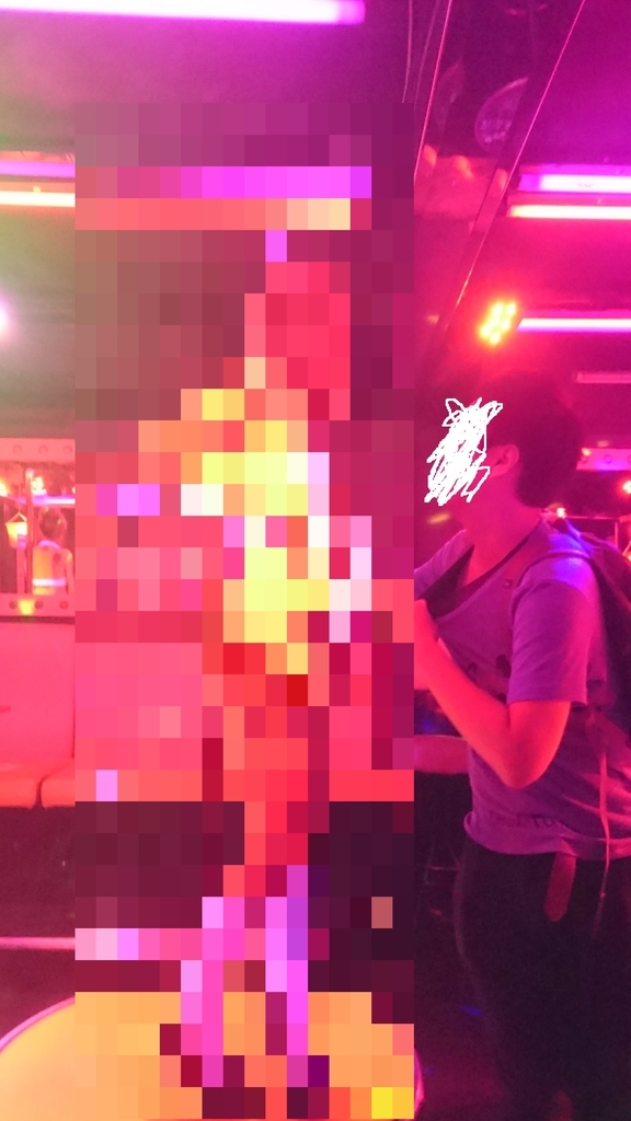 f:id:chakachi:20190301223839j:plain:w200