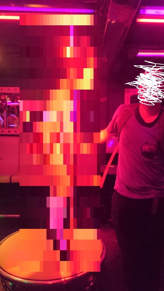 f:id:chakachi:20190301223900j:plain:w200