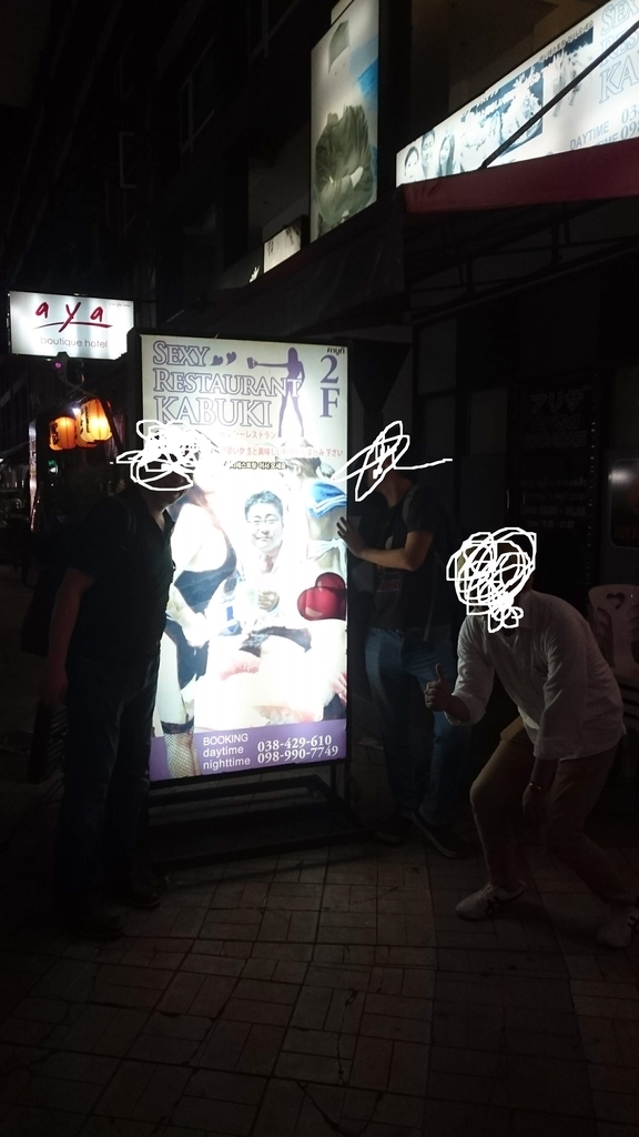 f:id:chakachi:20190307041939j:plain:w200