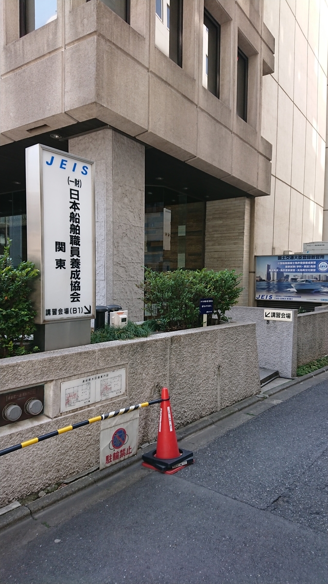 f:id:chakachi:20190321202909j:plain:w200