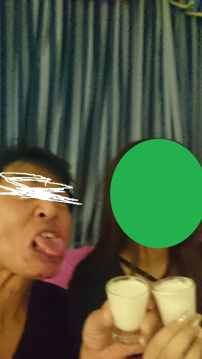 f:id:chakachi:20190322194141j:plain:w200 f:id:chakachi:20190322194141j:plain:w200