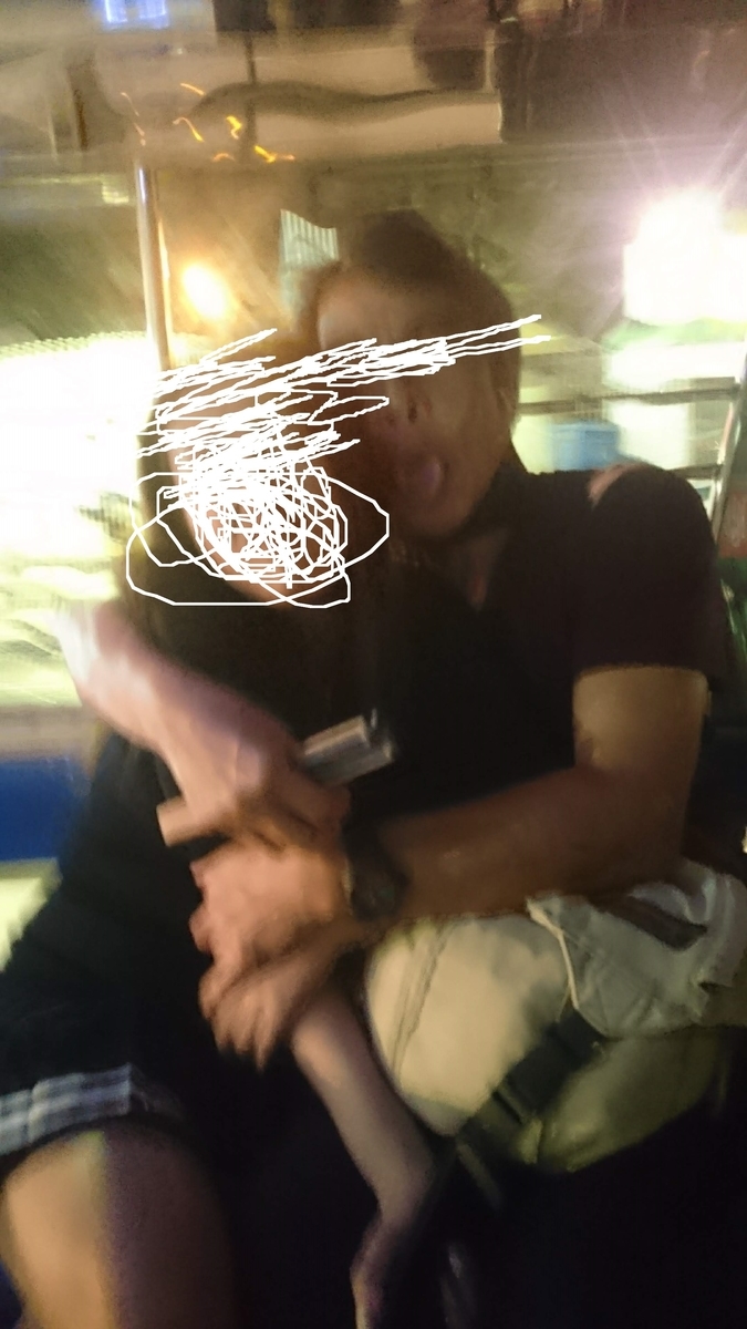 f:id:chakachi:20190322194239j:plain:w200