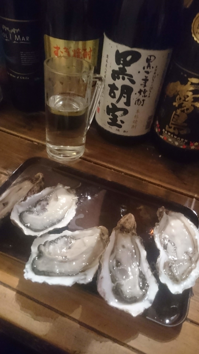 f:id:chakachi:20190424170136j:plain:w200