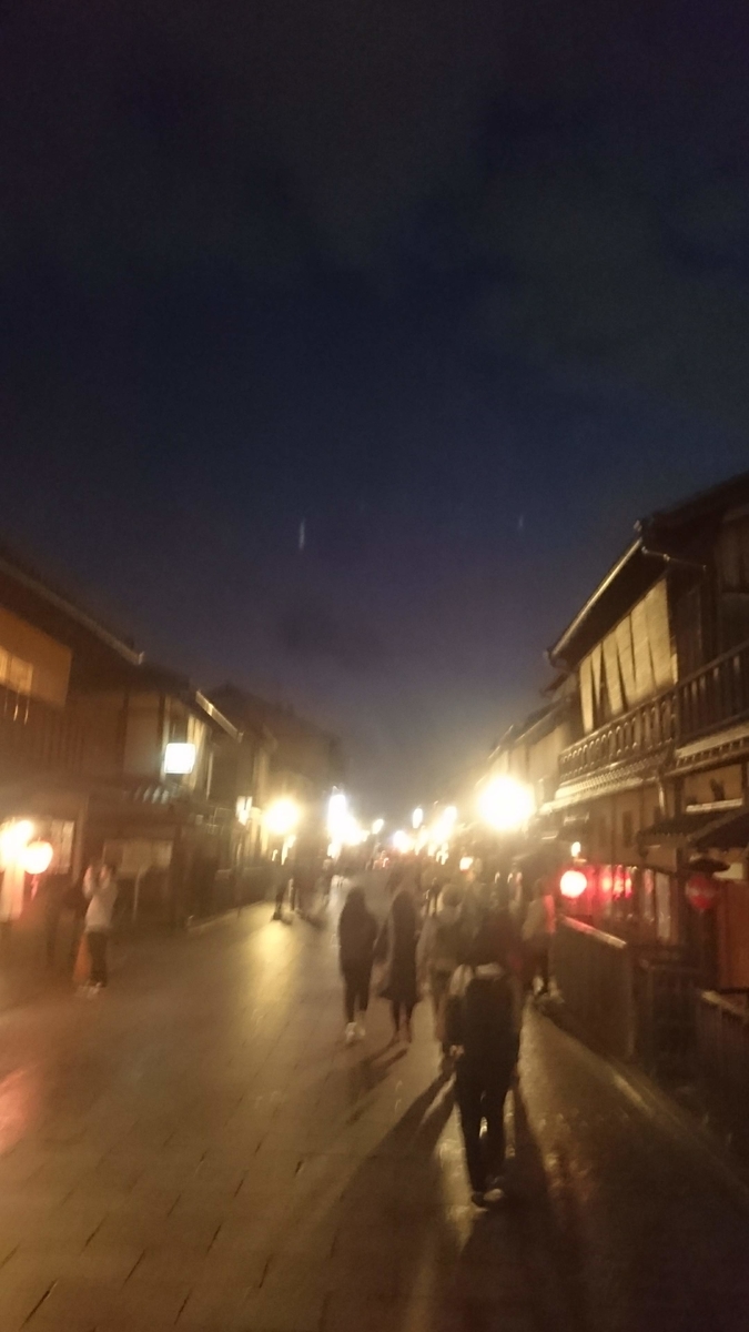 f:id:chakachi:20190424172147j:plain:w200