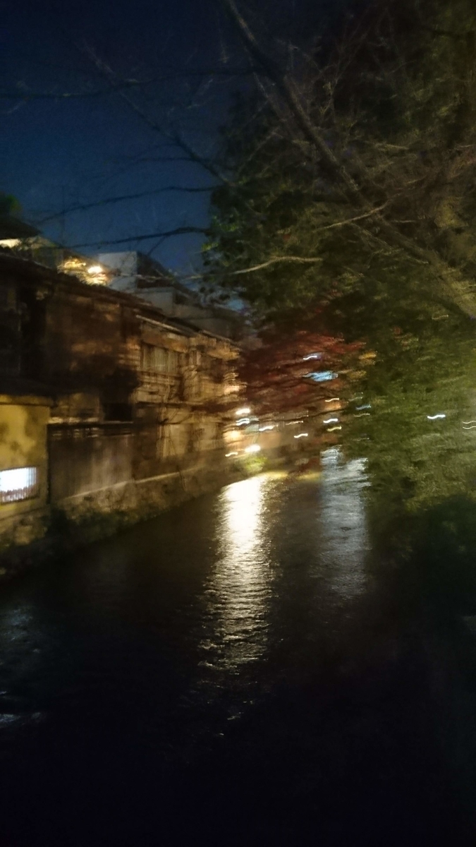f:id:chakachi:20190424172155j:plain:w200