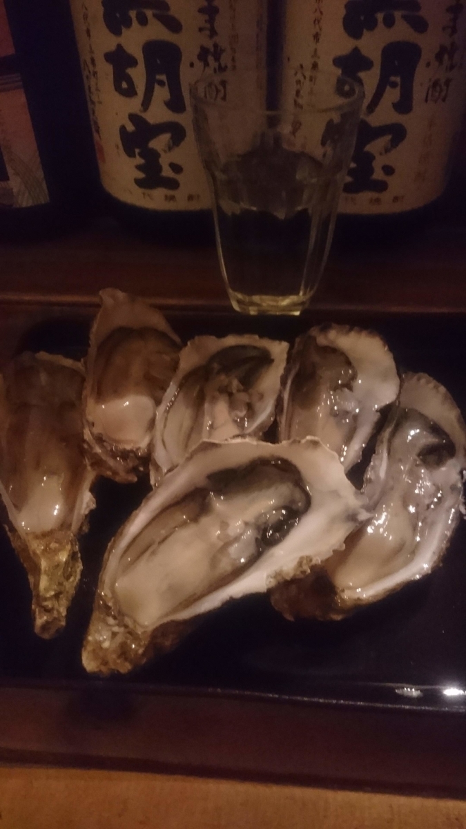 f:id:chakachi:20190424172459j:plain:w200