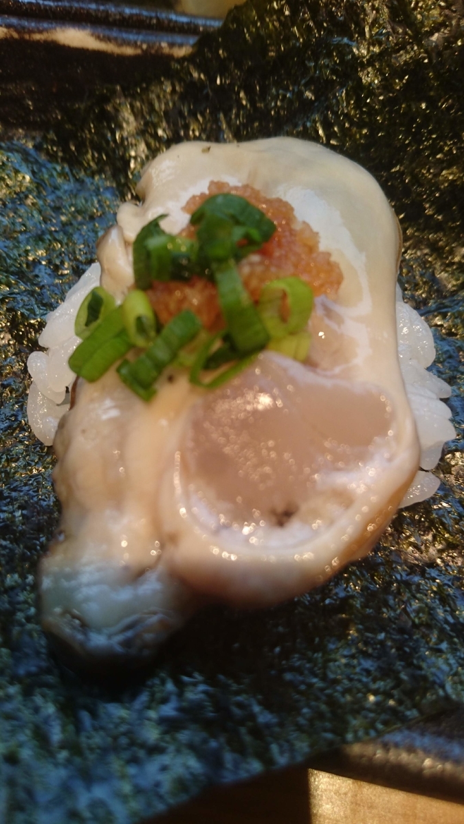 f:id:chakachi:20190424172637j:plain:w200