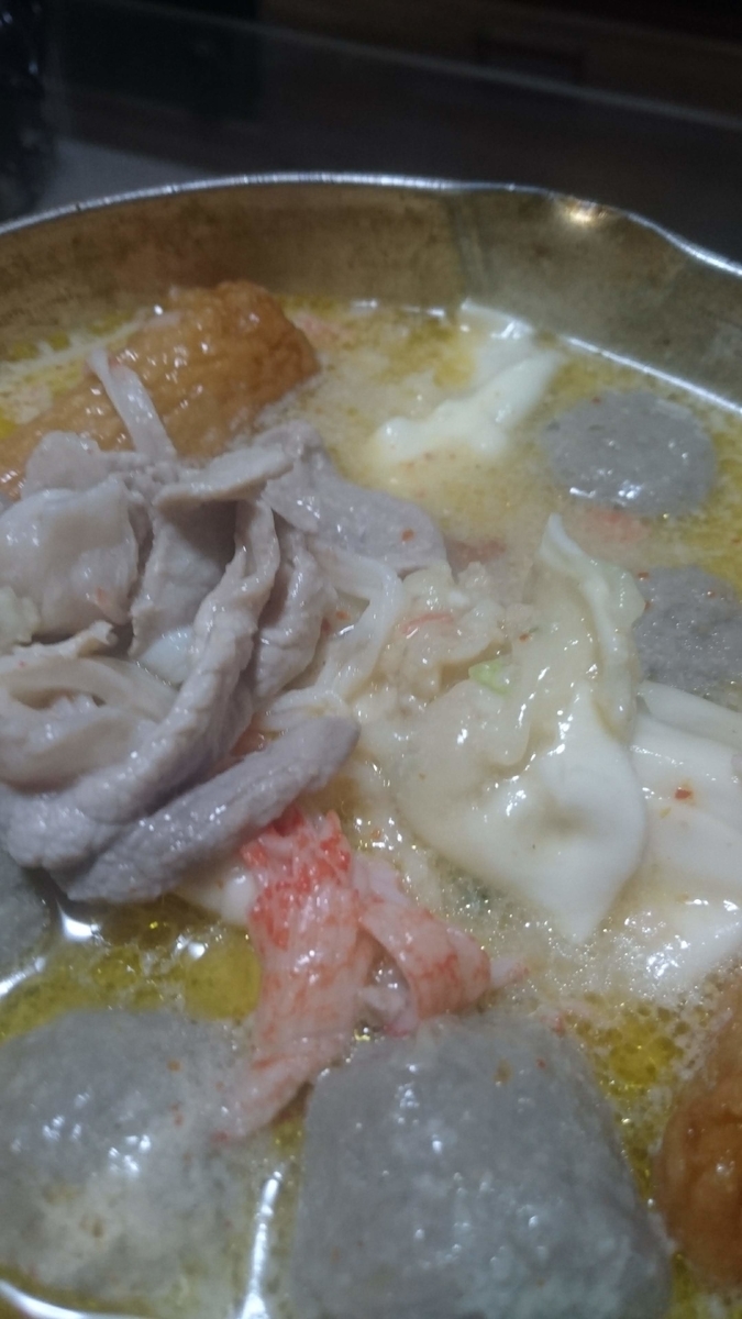 f:id:chakachi:20190424172720j:plain:w200