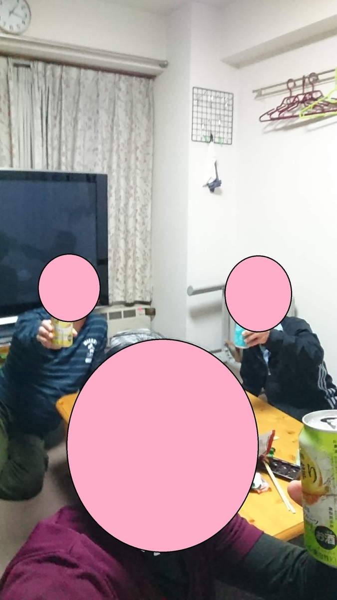 f:id:chakachi:20190424173024j:plain:w200