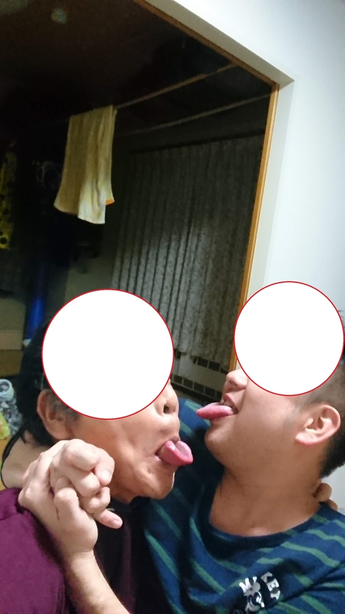 f:id:chakachi:20190424173037j:plain:w200