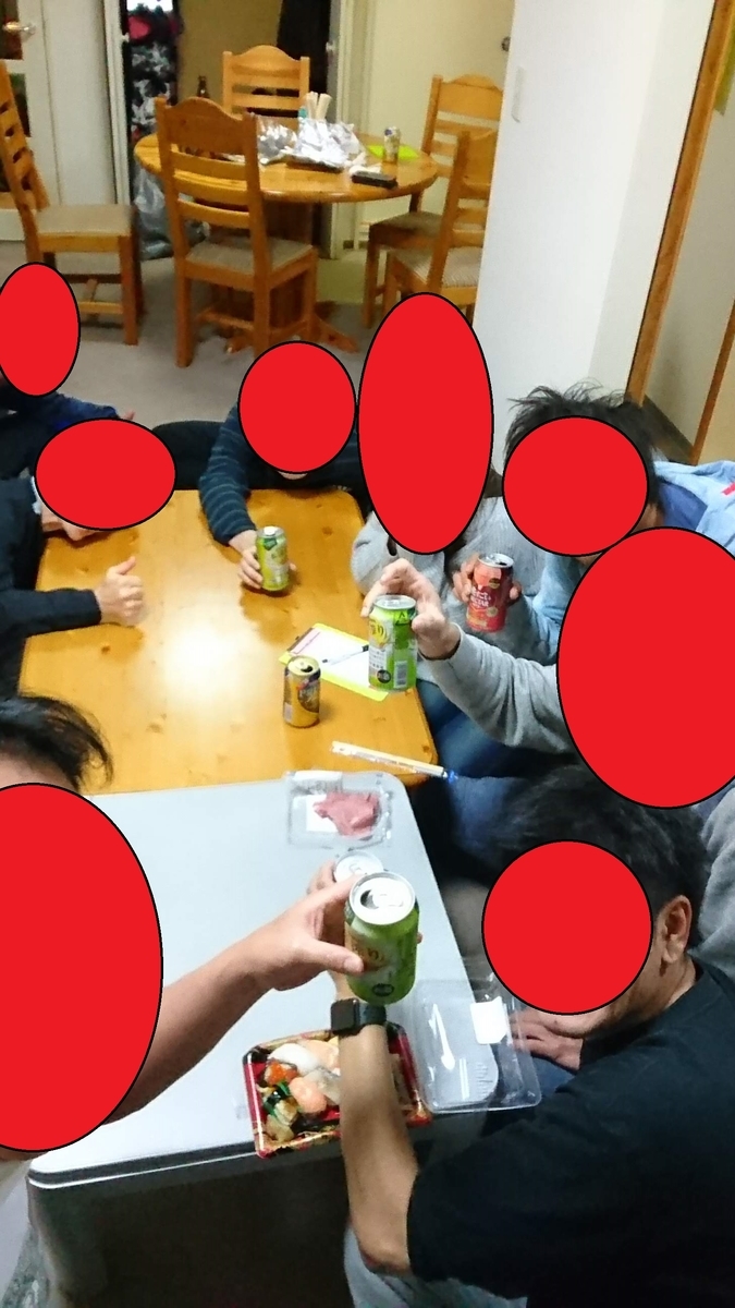 f:id:chakachi:20190424173207j:plain:w200