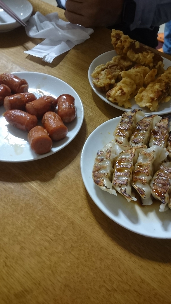 f:id:chakachi:20190424173427j:plain:w200