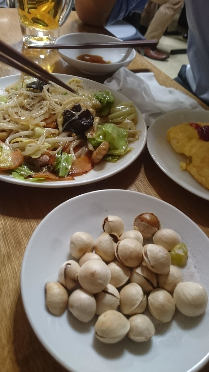 f:id:chakachi:20190424173436j:plain:w200