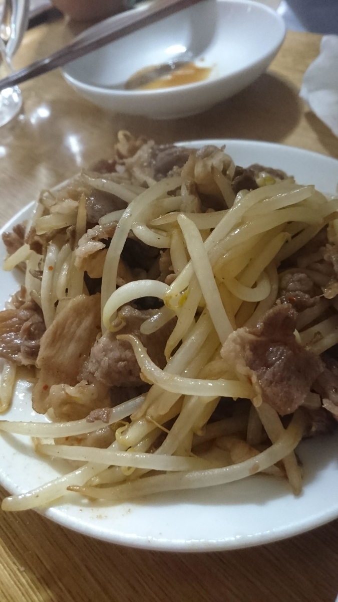 f:id:chakachi:20190424173445j:plain:w200