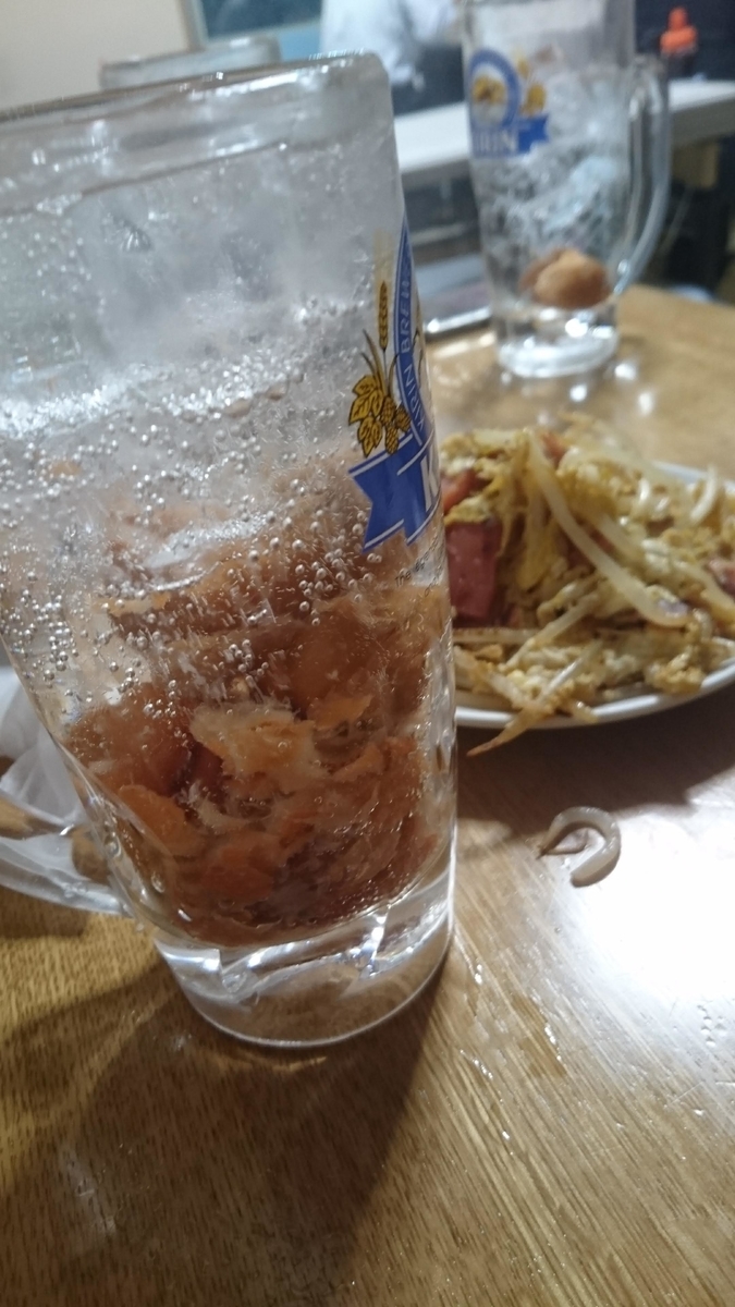 f:id:chakachi:20190424173536j:plain:w200
