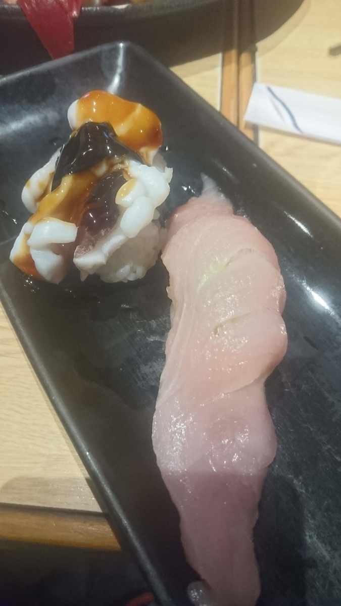 f:id:chakachi:20190424173633j:plain:w200