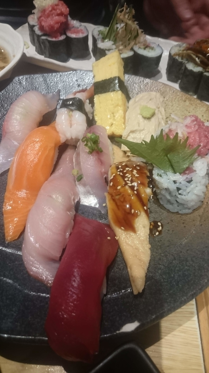 f:id:chakachi:20190424173640j:plain:w200