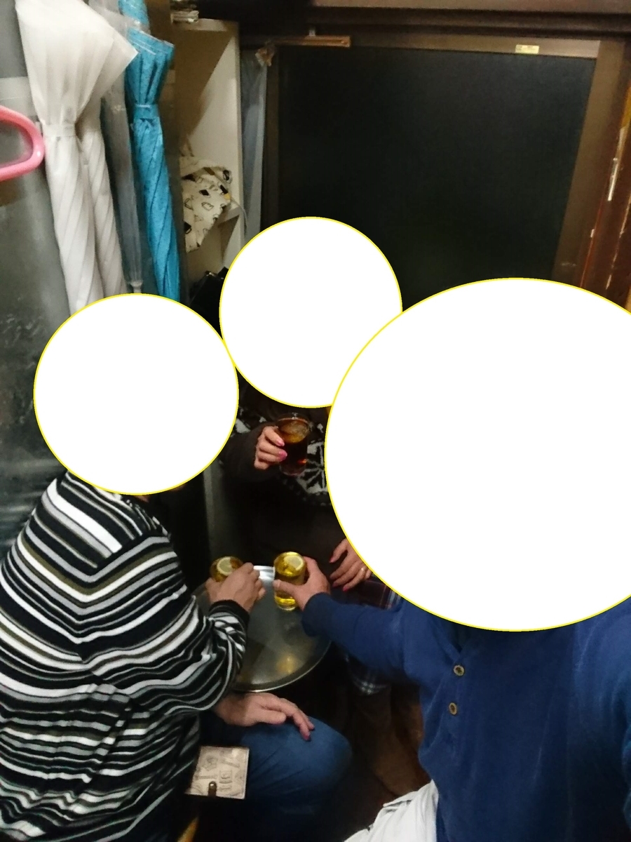 f:id:chakachi:20190424173710j:plain:w200