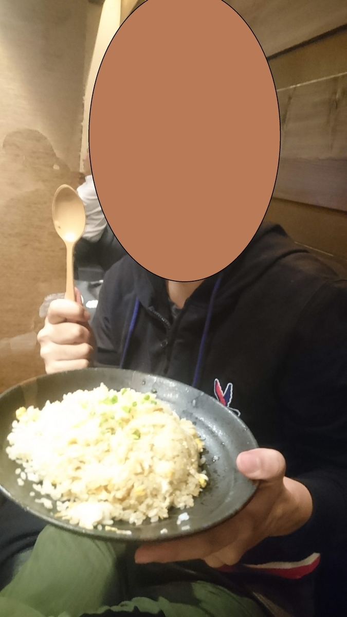 f:id:chakachi:20190424173843j:plain:w200