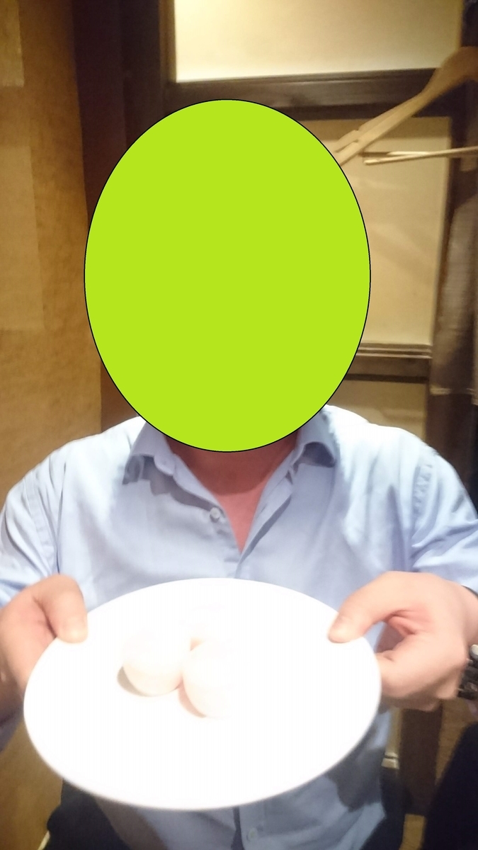 f:id:chakachi:20190424173851j:plain:w200