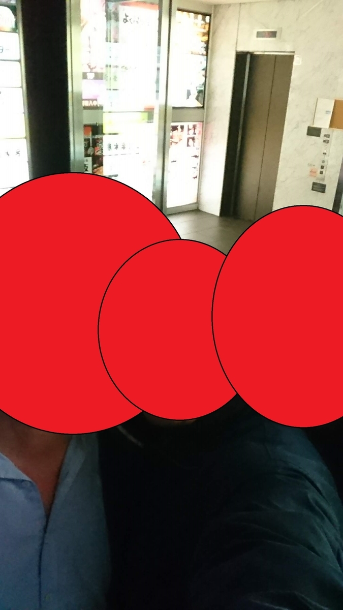 f:id:chakachi:20190424173859j:plain:w200
