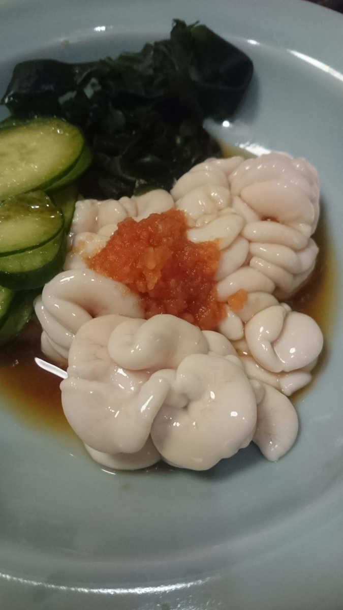f:id:chakachi:20190424173910j:plain:w200
