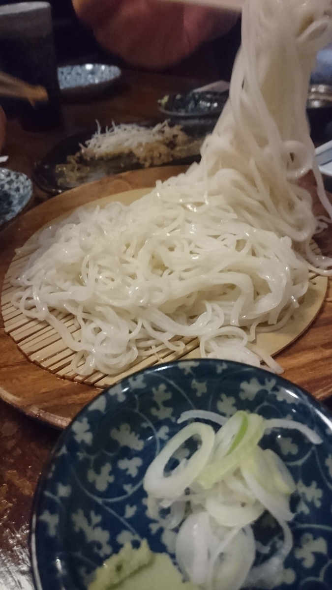 f:id:chakachi:20190424173937j:plain:w200