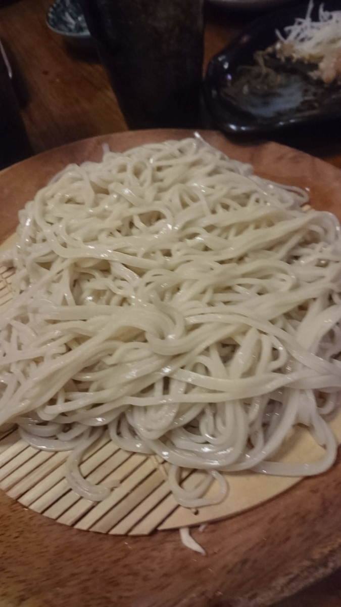 f:id:chakachi:20190424173956j:plain:w200