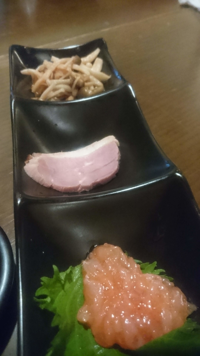 f:id:chakachi:20190424174051j:plain:w200