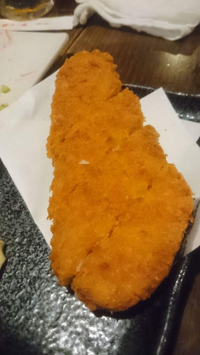 f:id:chakachi:20190424174134j:plain:w200