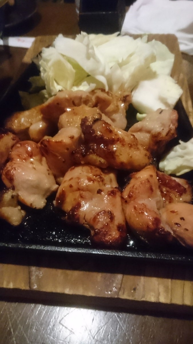 f:id:chakachi:20190424174143j:plain:w200