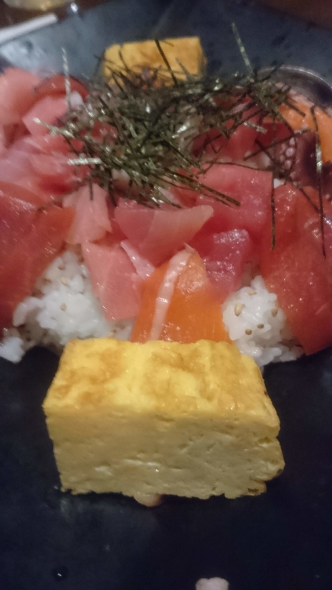f:id:chakachi:20190424174203j:plain:w200