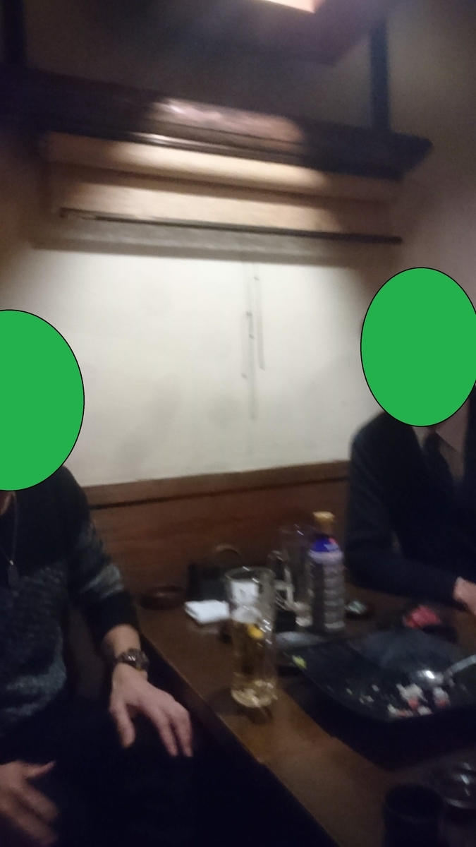 f:id:chakachi:20190424174224j:plain:w200