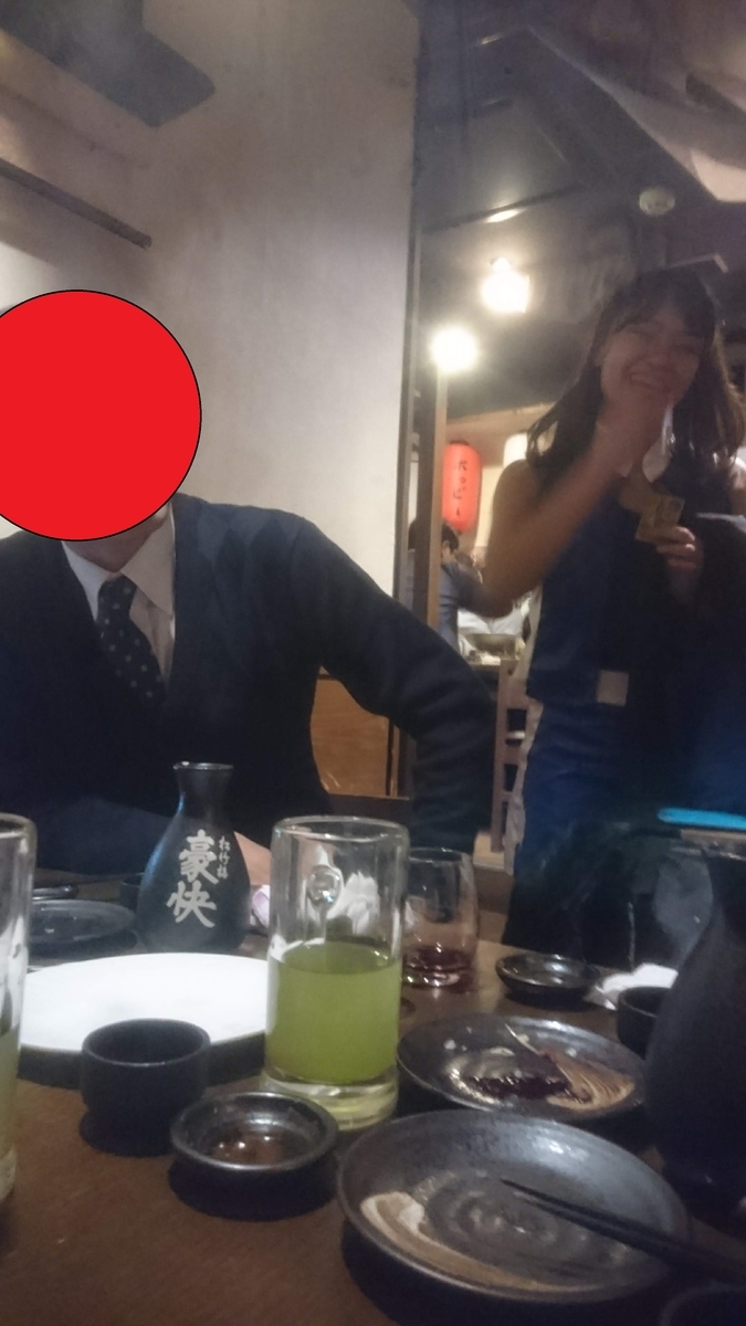 f:id:chakachi:20190424174312j:plain:w200