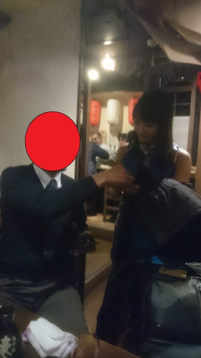 f:id:chakachi:20190424174329j:plain:w200