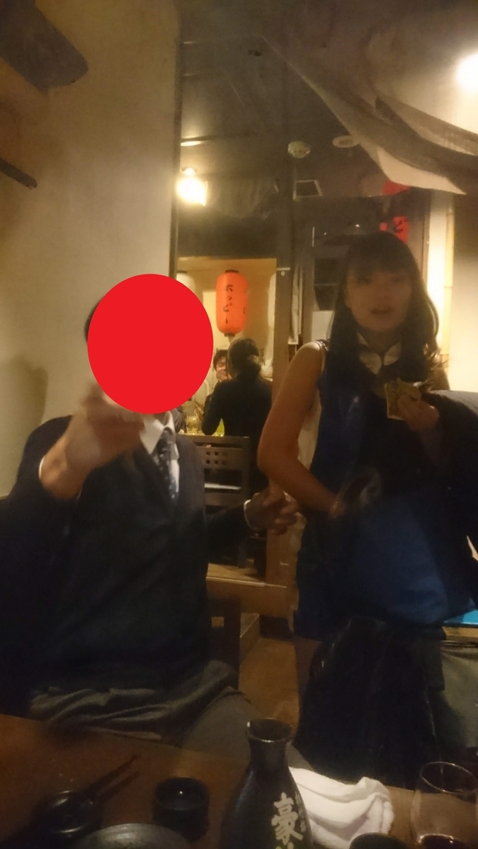 f:id:chakachi:20190424174348j:plain:w200