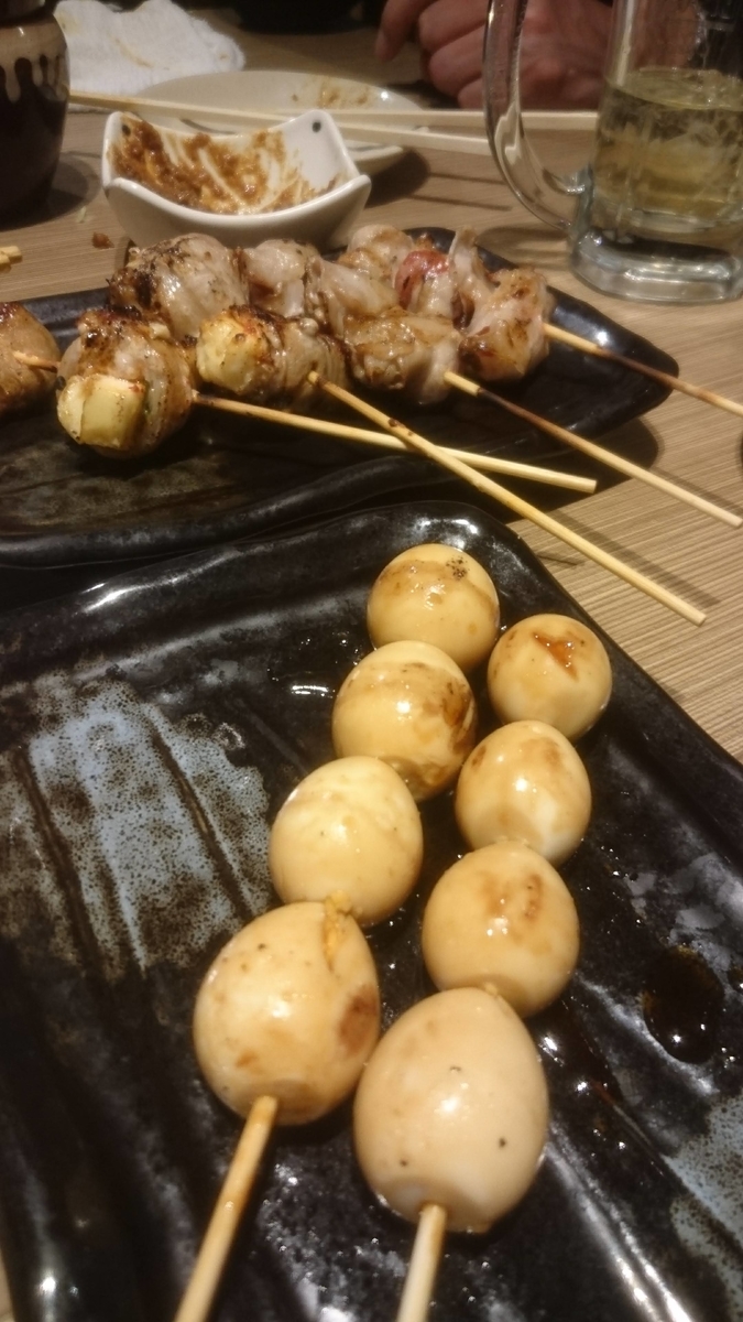 f:id:chakachi:20190424174450j:plain:w200