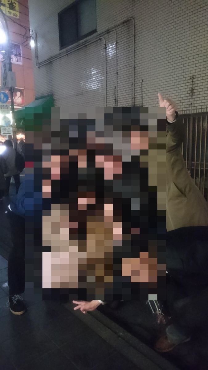 f:id:chakachi:20190424174506j:plain:w200