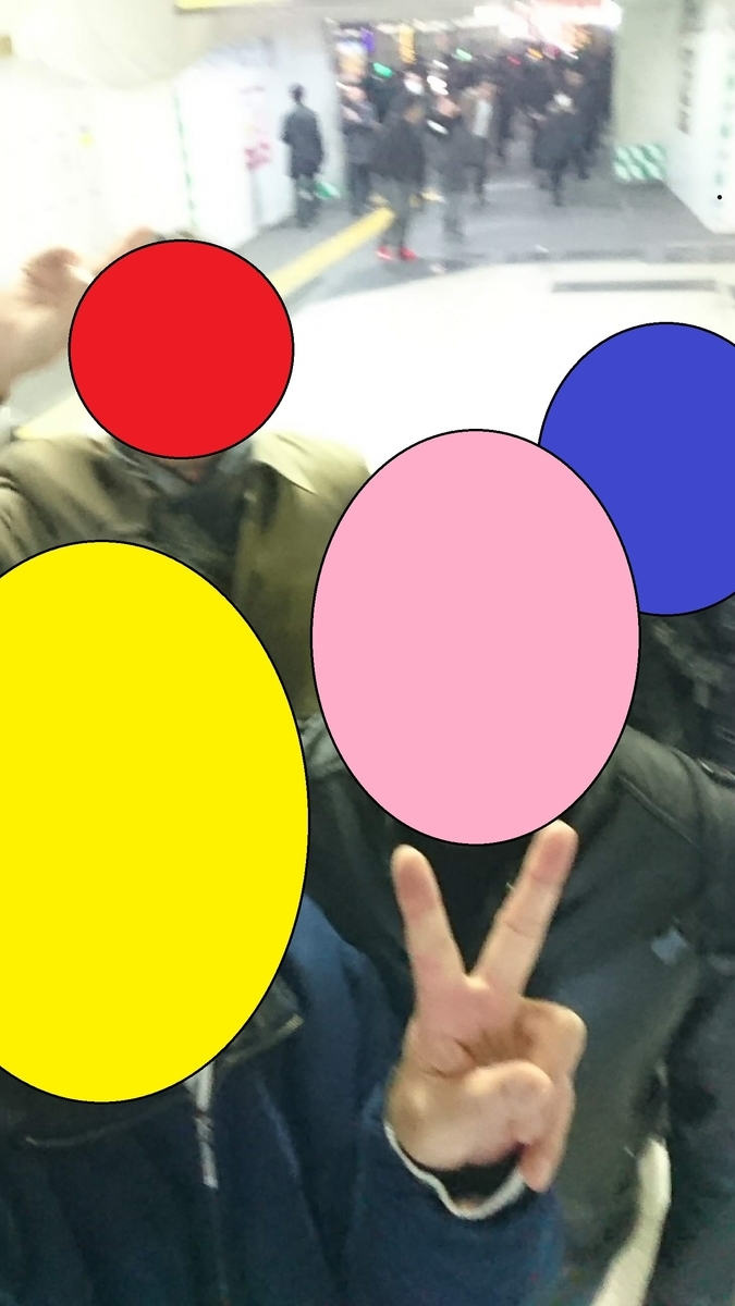 f:id:chakachi:20190424174514j:plain:w200
