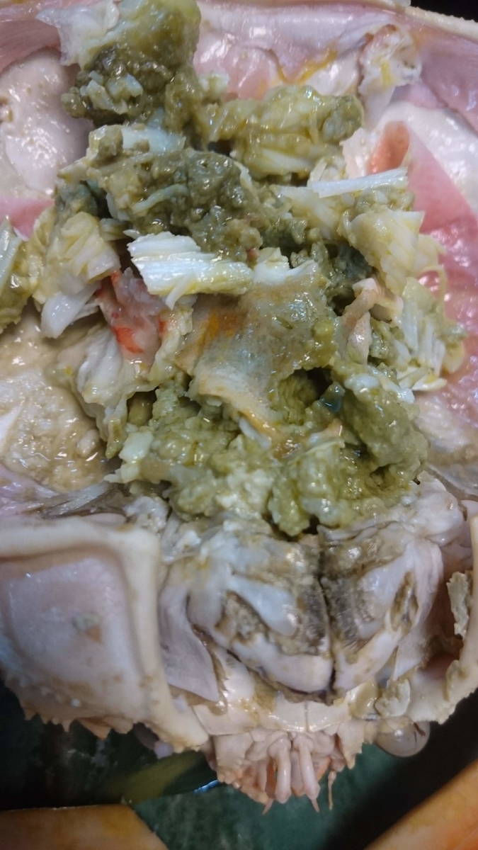 f:id:chakachi:20190425140035j:plain:w200