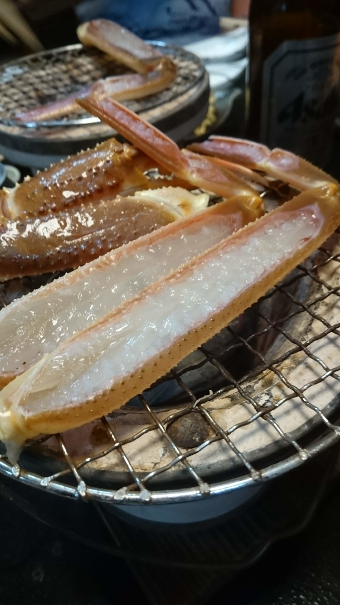f:id:chakachi:20190425140141j:plain:w200