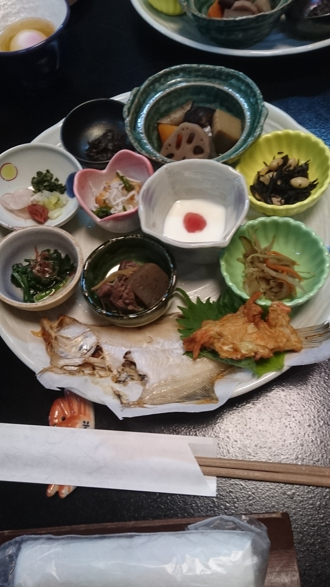 f:id:chakachi:20190425140209j:plain:w200