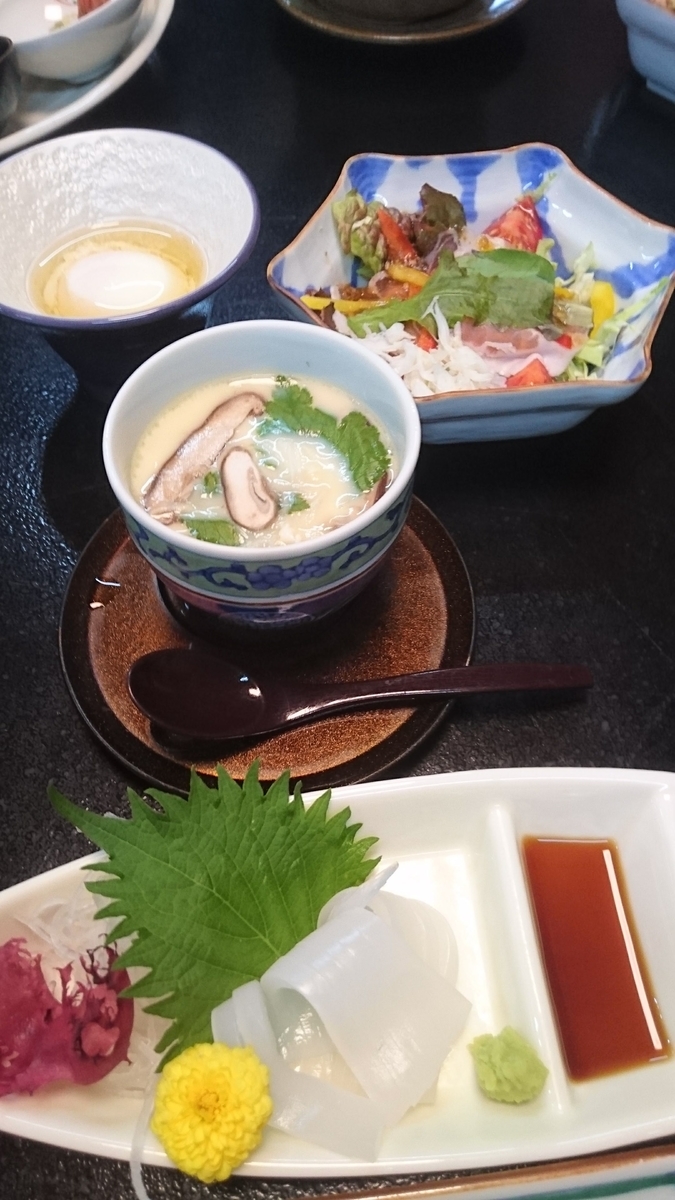 f:id:chakachi:20190425140219j:plain:w200
