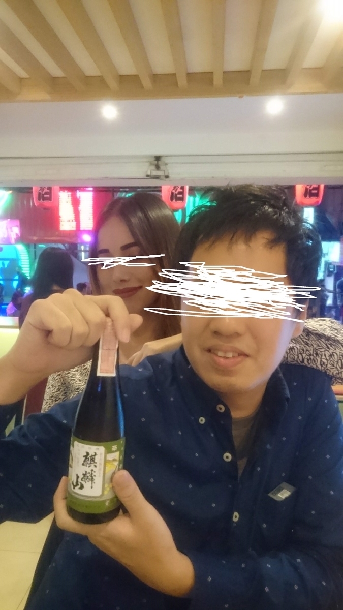f:id:chakachi:20190427175636j:plain:w200