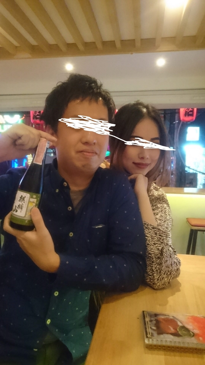 f:id:chakachi:20190427175650j:plain:w200