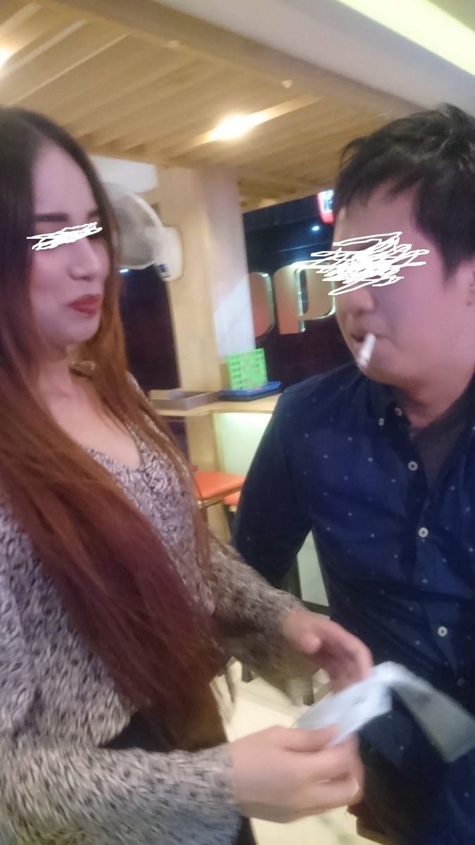 f:id:chakachi:20190427175749j:plain:w200