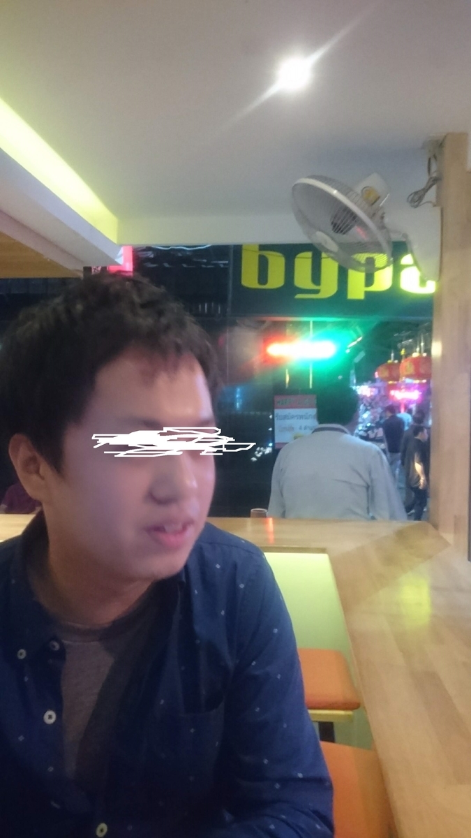 f:id:chakachi:20190427175856j:plain:w200