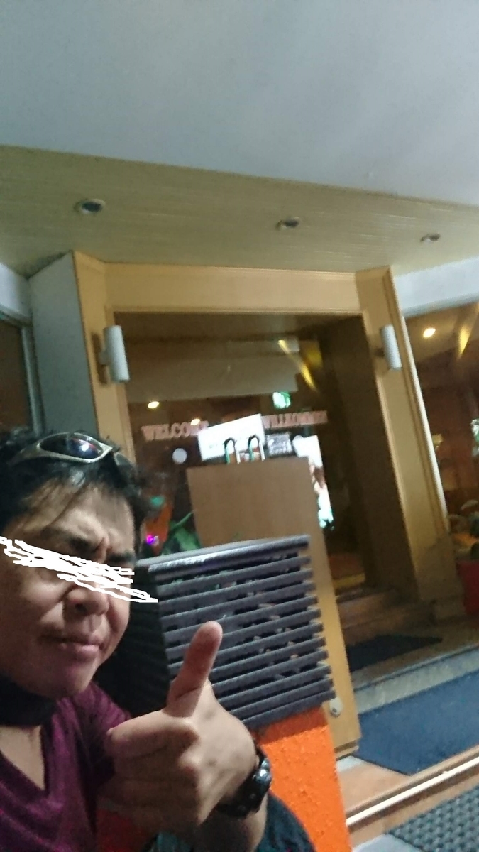 f:id:chakachi:20190427180046j:plain:w200
