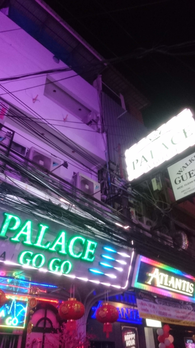 f:id:chakachi:20190427180632j:plain:w200